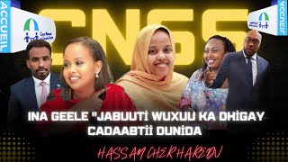 Madaxweynaha Ismaciil Omar Geele Iyo Qoyskisa quotJabuuti Wuxuu Ka Dhigay Cadaabtii Dunida [upl. by Hnad]