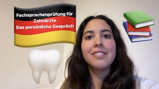 Fachsprachprüfung Das persönliche Gespräch für Zahnärzte [upl. by Emmy]