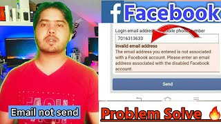 How To Fix Invalid Email Adress On FacebookProblem Slove🔥By TNC Channel [upl. by Avad]