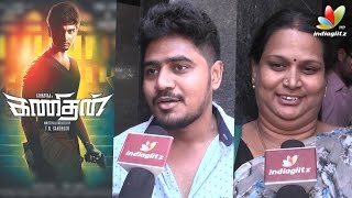 Kanithan Public Review  Atharvaa Catherine Tresa  Tamil Movie  Opinion [upl. by Tamaru]