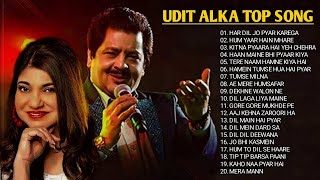 Kumar Sanu Udit Narayan Alka Yagnik Romantic Old Hindi Songs Mix Awesome Duets [upl. by Hourigan]