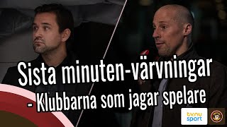 Klubbarna som behöver värva i sista stund  Laget med minst antal vinnare  Nykomlingens utmaningar [upl. by Etolas]