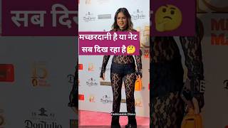 Nia Sharma At Miss Malini Award Show [upl. by Mayes]