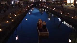 Lantern Festival  Kurashiki Bikan Historical Quarter  Kurashiki Japan  MAH07729 [upl. by Olen528]