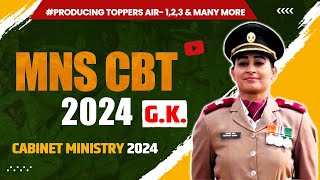 MNS CBT Exam 2024  25 I quotCabinet Ministry 2024quot LIVE🔥Class I GK Tutorial 2024 mns mns2024 mnsgk [upl. by Hewet]