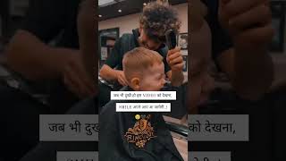 Comment Mein batana Hansi Wala ki nahin🥰😝🙏viralvideo youtube 10kviews 1000subscriber [upl. by Eirrok675]