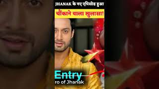 Star Plus Jhanak Today Episode NEW PROMO  16th September 2024  Jhanak HibaNawab shorts [upl. by Erikson]