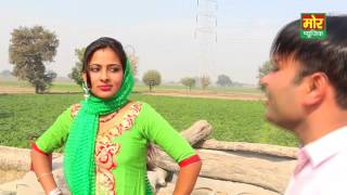 Hay R Sarpnachi  Mandeep Kablanaiya  Mor Music [upl. by Aisenet19]