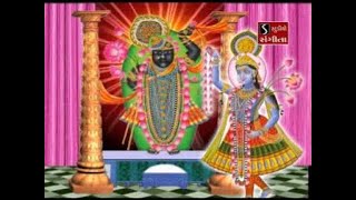 Shrinathji Yamunaji Ni Jodi Sundar  Shrinathji Darshan 8 [upl. by Pool805]