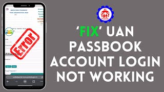 How to Fix UAN Passbook Account Login not Working 2024 [upl. by Pauly]