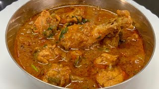 சிக்கன் கிரேவி இப்படி ஈஸியா செய்யுங்க சுவை அருமை😋👌 Chicken gravy recipe in tamil chickencurry [upl. by Hardan]