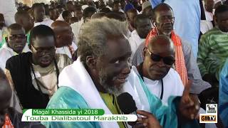 Magal Khassida yi 2018 itv Baye Adama SARR Touba Dialibatoul Marakhib [upl. by Dahraf451]