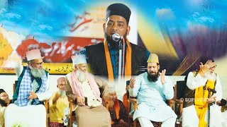 Best Kalam Jalwa Kijiye  Adil Ashrafi  Hashmi Miya  Jilani Miya  Jamia Sufiya  2024 [upl. by Aerdua]