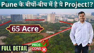 Pune Centre के पास ये कौनसा Project Bluegrass Residences Project Review RealEstate pune home [upl. by Onidranreb]