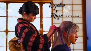 Kiyoko x Miyo  My happy marriage FMV Unconditionally [upl. by Piero218]