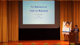 Prof Lung Yingtai To Believe or Not to Believe [upl. by Rehpretsirhc]