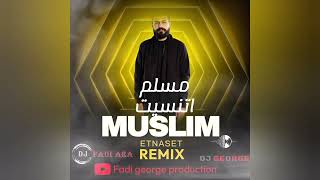 MUSLIM ETNASET REMIX مسلم اتنسيت ريمكس [upl. by Bria931]