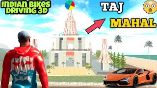 NEW TAJ MAHAL 😱 IN INDIA BIKE DRIVING 3D  NEW TAJ MAHAL Full MAKE BY RGS TOLES  NEW UPDATE [upl. by Hareema]