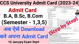 how to download ccsu admit card 2023  CCSU admit card kaise download kare  BA BSC BCom NEP [upl. by Wells147]