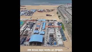 Port city to colombo new highway  පොට් සිටියේ සිට කොලබට කුලුනු මතින් ඉදිවන නව අදිවේගි මාර්ගය [upl. by Isus]