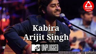 Kabira  Yeh Jawaani Hai Deewani Arijit Singh Cover by Lisa Mishra [upl. by Schwartz]