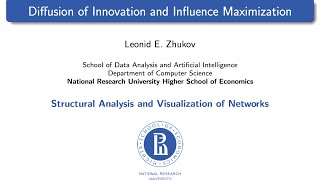 Network Analysis Lecture 15 Diffusion of innovation and influence maximization [upl. by Areem224]