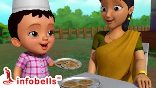 Dosalamma Dosa Amma Cesina Dosa  Telugu Rhymes for Children  Infobells [upl. by Akeemahs]