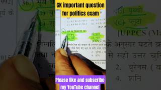 IMPORTANT QUESTIONS 📝💯ssc upsc khansir gkquiz trending viralvideo youtubeshortsshortsssccgl [upl. by Auka]