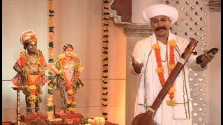 संत तुकाराम महाराजांचे कीर्तन  Sant Tukaram Maharajanche Kirtan [upl. by Gennie]