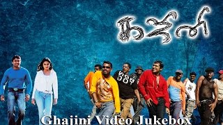 Ghajini  Video Jukebox  Suriya  Asin  Nayanthara  Harris Jayaraj [upl. by Ahsitak]