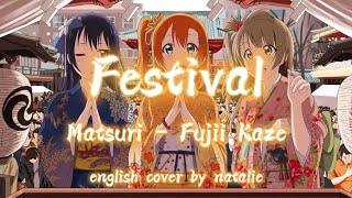 Festival  Matsuri  Fujii Kaze eng cover [upl. by Eux]