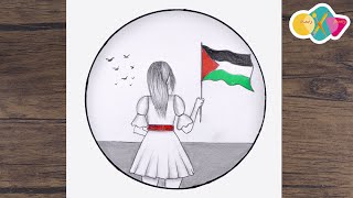 رسم سهل  تعليم رسم فتاة تحمل علم فلسطين بطريقة سهلة  رسم بنات سهل كيوت  رسومات عن فلسطين [upl. by Eadie270]