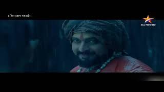 Chhatrapati Shivaji Maharaj movie Shivpratap Garudjhep 2024 Marathi Video Full movie [upl. by Charity748]