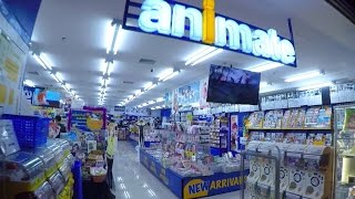 MBK Shopping Mall  Animate Store  Bangkok Thailand 2017 [upl. by Nylrak]