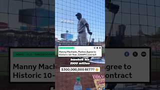 mlb player owes fan 300000000 [upl. by Pussej]