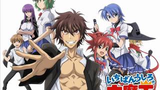 Ichiban Ushiro NoDemon King Daimao OP FULL [upl. by Norag289]