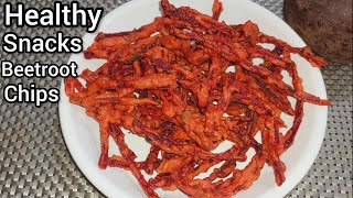 Beetroot Chips Recipe  Healthy amp Tasty Evening Snacks Recipe  Easy Snacks Recipe  ಬೀಟ್ರೂಟ್ ಚಿಪ್ಸ್ [upl. by Chevalier]