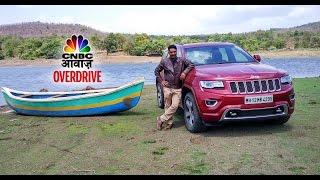 Jeep Grand Cherokee Test Drive By Awaaz Overdrive [upl. by Habeh]