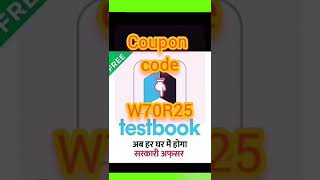 Testbook pass pro  Testbook Life Time Pass Coupon codeTestbook pass Review Testbook z [upl. by Haywood]