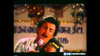 Mohan Hits  Paattu Thalaivan Paadinaal HD Song [upl. by Risan]