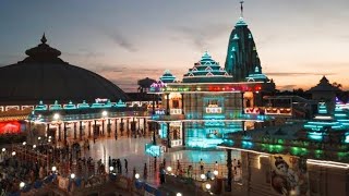 मानगढ मंदिर कुंडा प्रतापगढ मनगढ़ मंदिर प्रतापगढ़ उत्तर प्रदेश  Mangarh Temple Pratapgarh Uttar [upl. by Femi110]