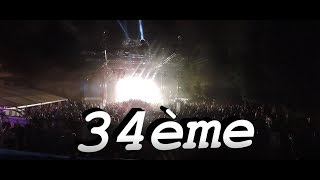 34ème Fête de la Brouette  ROMEDENNE  Trailer 2017 by Badben [upl. by Sicard]