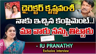 RJ Pranathy Interview  Pranathi about Krishna vamshi  Red Tv Entertainment [upl. by Neeloc463]