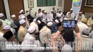 Manaqib Sheikh Abdul Qadir AlJailani  Part 1 [upl. by Lorianna]