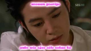 Park shin hye  lovely day lyrics y sub español [upl. by Auqenes]