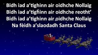 Na feidh aig Santa Claus Òrain Nollaig [upl. by Drye]