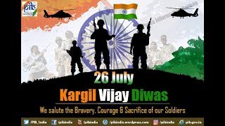 Kargil Vijay Diwas Story of Kargil War [upl. by Nert]