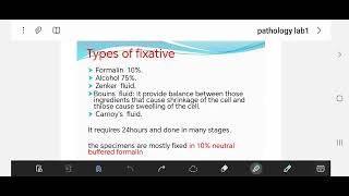 شرح محاضرة pathophysiology العملي 1  صيدلة مرحلة ثالثه [upl. by Ruthanne]