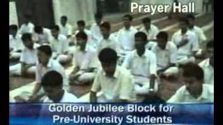 A Documentary of Sri Ramakrishna Vidyashala [upl. by Nosdrahcir]