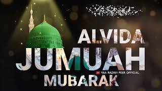 Alvida Jumma mubarak Status  Ramzan Ka Akhri Jumma Mubarak Status  Jumma Mubarak Status 2023 [upl. by Molohs648]